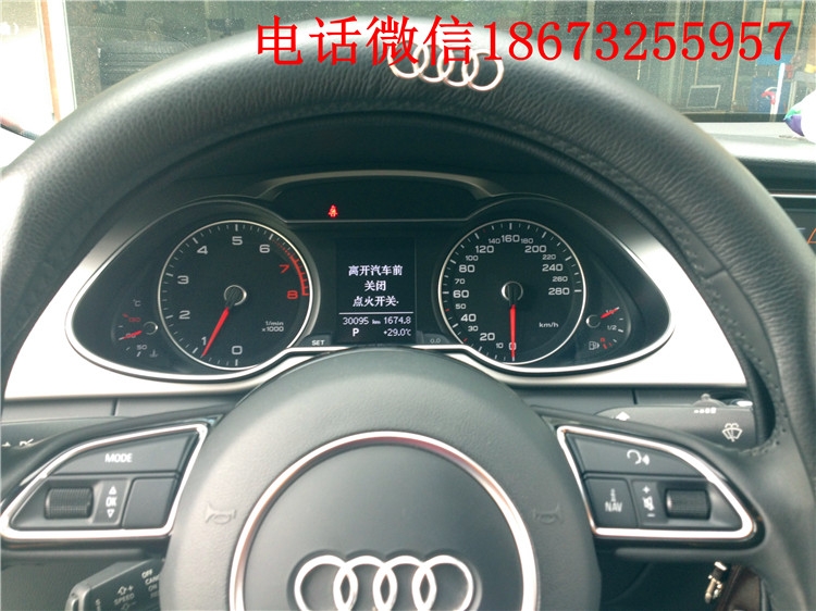 湖南湖北奧迪A4升級(jí)ECU，湖南岳陽(yáng)婁底衡陽(yáng)哪里有專(zhuān)業(yè)奧迪寶馬改裝ECU升級(jí)