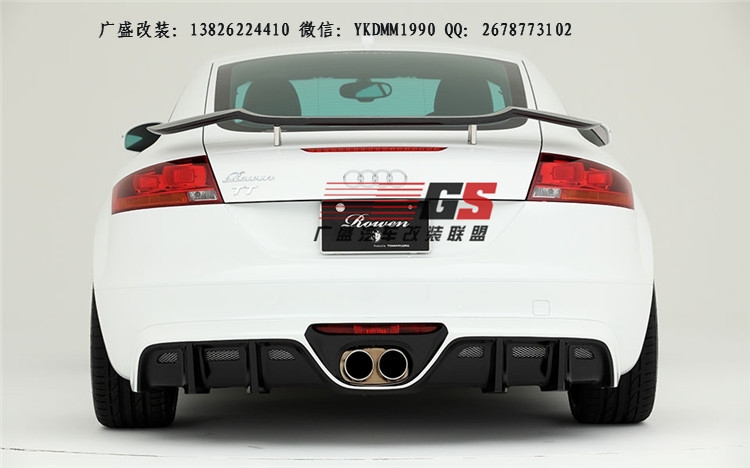 奥迪TT改装ROWEN碳纤维尾翼奥迪TTS尾翼GT通用碳纤维尾翼奥迪尾翼