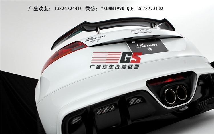 奥迪TT改装ROWEN碳纤维尾翼奥迪TTS尾翼GT通用碳纤维尾翼奥迪尾翼