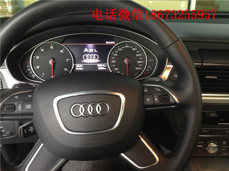 奧迪A6L升級ECU、行車記錄儀。湖南懷化永州益陽哪里有專業(yè)奧迪寶馬改裝、ECU升級
