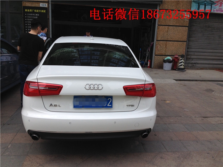 奧迪A6L升級ECU、行車記錄儀。湖南懷化永州益陽哪里有專業(yè)奧迪寶馬改裝、ECU升級