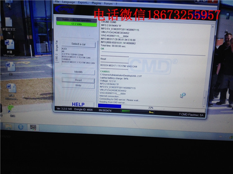 奧迪A6L升級ECU、行車記錄儀。湖南懷化永州益陽哪里有專業(yè)奧迪寶馬改裝、ECU升級