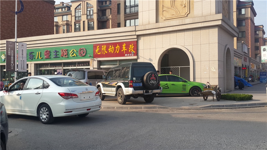 壽光改燈，無限動(dòng)力車改軒逸貼膜改氙氣燈