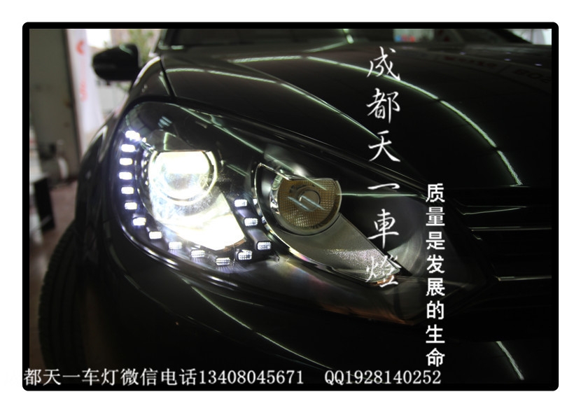 成都高爾夫6改裝歐版大燈日行燈總成