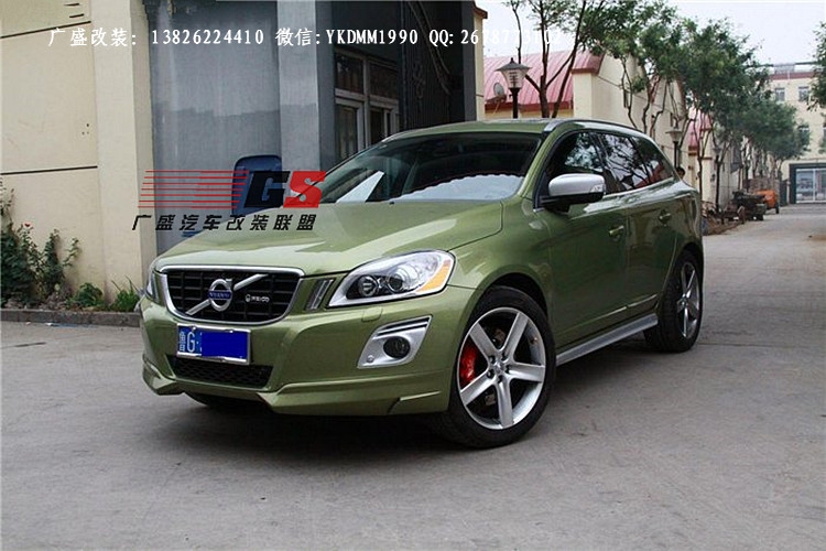 沃爾沃XC60改裝HEICO包圍前唇后唇四出排氣管護(hù)板小包圍XC60改裝