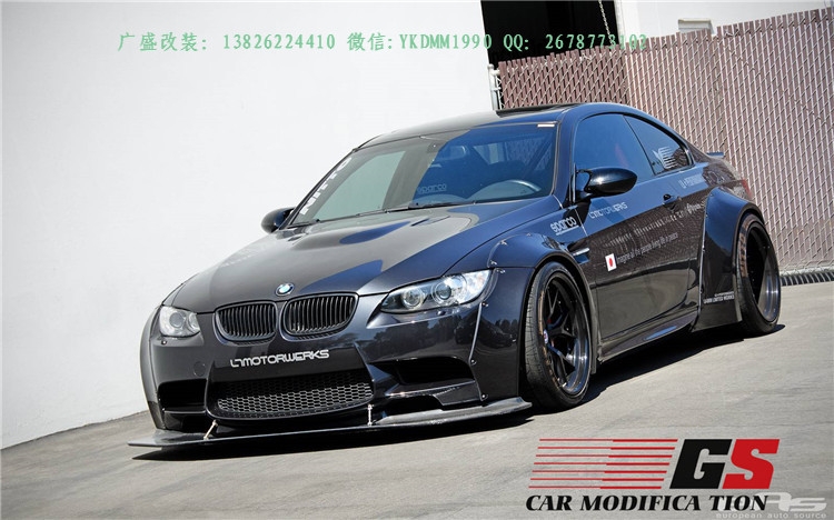 寶馬E92 M3改裝lb-performance寬體包圍碳纖維前唇尾翼輪眉葉子板
