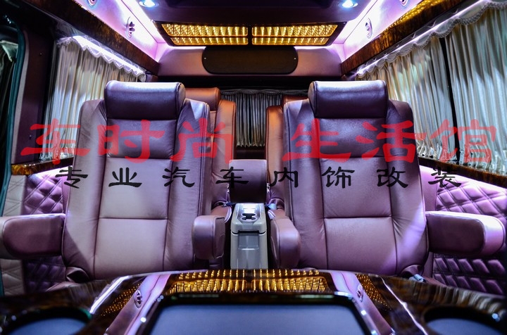 奔馳內(nèi)飾改裝 商務(wù)車豪華改裝