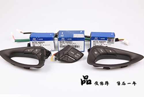 韓系車型方向盤升級(jí)改裝了