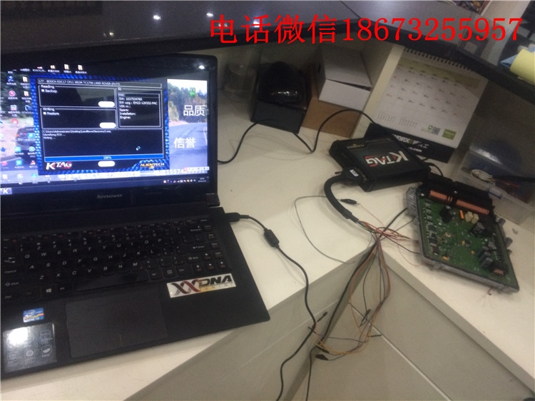 路虎發(fā)現(xiàn)4升級(jí)ECU，湖南湖北路虎哪里可以刷ECU，奧迪寶馬專業(yè)改裝。