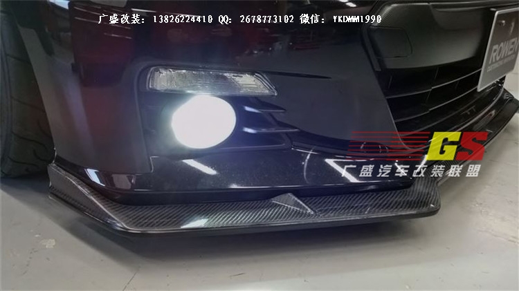 豐田GT86改裝碳纖維后唇后擾流前唇小包圍尾翼ROWEN款包圍葉子板
