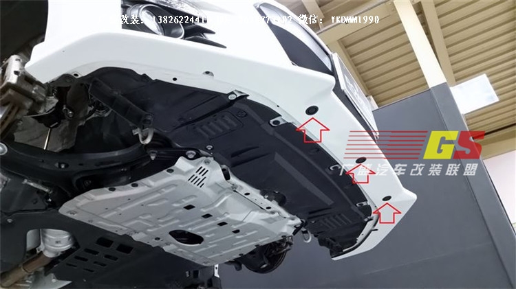 豐田GT86改裝碳纖維后唇后擾流前唇小包圍尾翼ROWEN款包圍葉子板