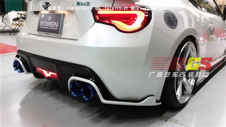 豐田GT86改裝碳纖維后唇后擾流前唇小包圍尾翼ROWEN款包圍葉子板