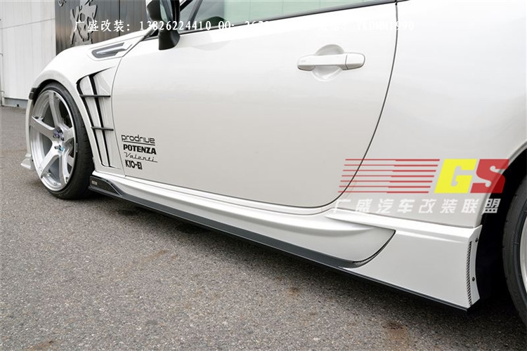 豐田GT86改裝碳纖維后唇后擾流前唇小包圍尾翼ROWEN款包圍葉子板