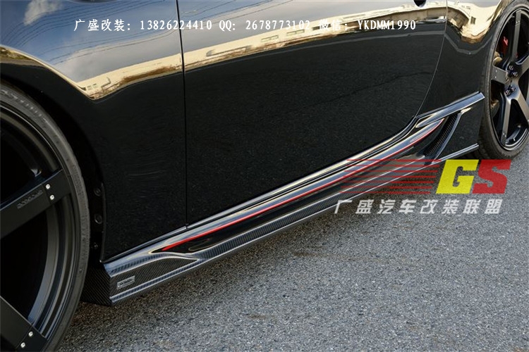 豐田GT86改裝碳纖維后唇后擾流前唇小包圍尾翼ROWEN款包圍葉子板