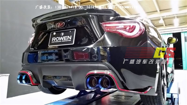 豐田GT86改裝碳纖維后唇后擾流前唇小包圍尾翼ROWEN款包圍葉子板