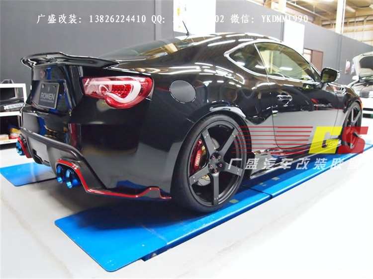 豐田GT86改裝碳纖維后唇后擾流前唇小包圍尾翼ROWEN款包圍葉子板