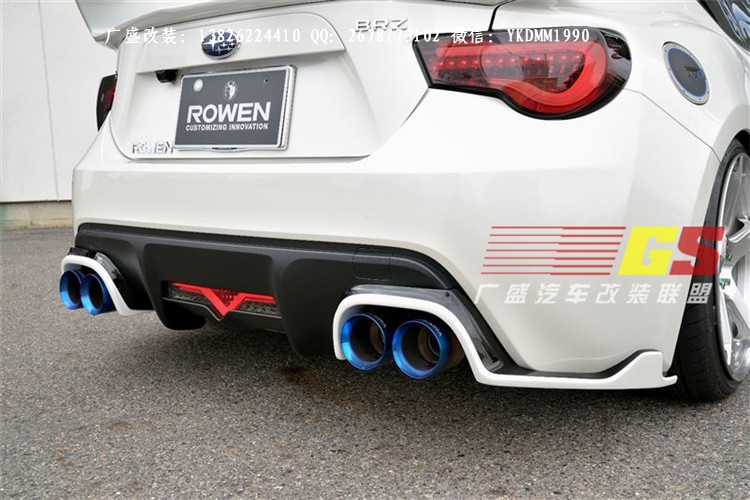 豐田GT86改裝碳纖維后唇后擾流前唇小包圍尾翼ROWEN款包圍葉子板