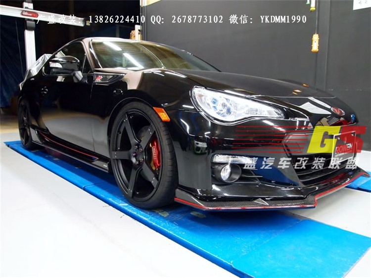 豐田GT86改裝碳纖維后唇后擾流前唇小包圍尾翼ROWEN款包圍葉子板