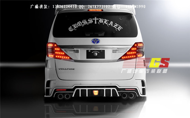 丰田埃尔法改装ROWEN大包围 Alphard/VELLFIRE改装大包围排气管