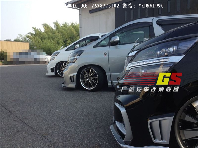 豐田埃爾法改裝ROWEN大包圍 Alphard/VELLFIRE改裝大包圍排氣管