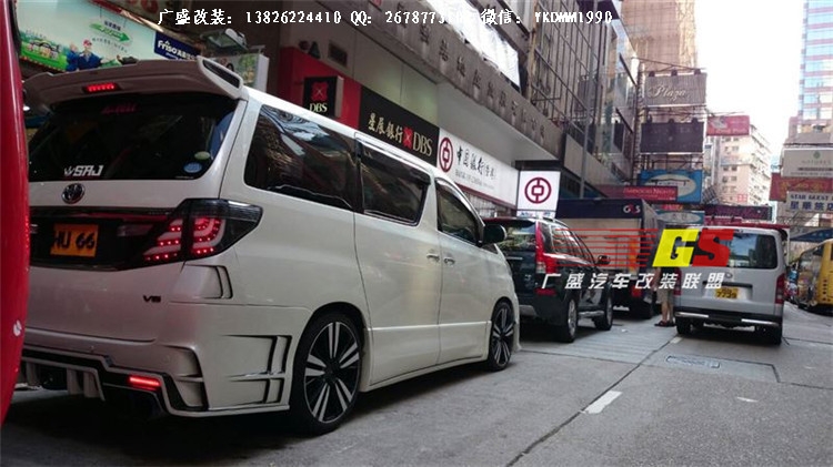 丰田埃尔法改装ROWEN大包围 Alphard/VELLFIRE改装大包围排气管