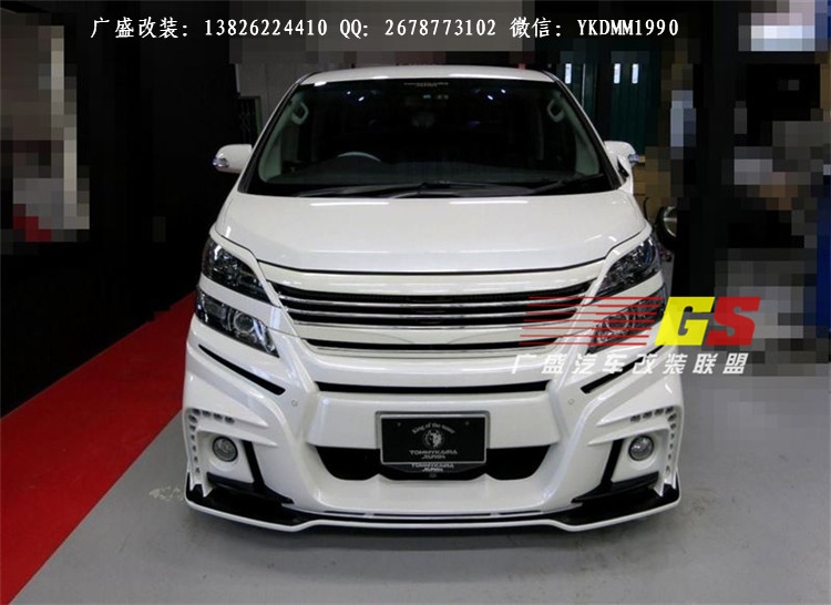 丰田埃尔法改装ROWEN大包围 Alphard/VELLFIRE改装大包围排气管