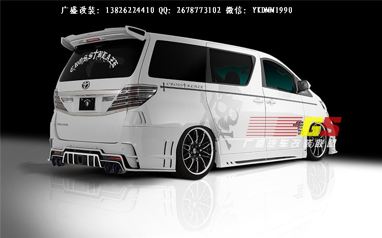 丰田埃尔法改装ROWEN大包围 Alphard/VELLFIRE改装大包围排气管