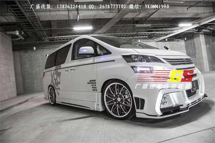 丰田埃尔法改装ROWEN大包围 Alphard/VELLFIRE改装大包围排气管