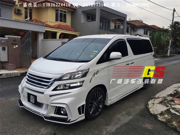 丰田埃尔法改装ROWEN大包围 Alphard/VELLFIRE改装大包围排气管