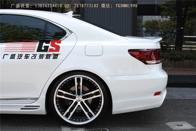 雷克薩斯LS460L LS600HL改裝VIP小包圍大包圍前唇尾翼后唇側(cè)裙