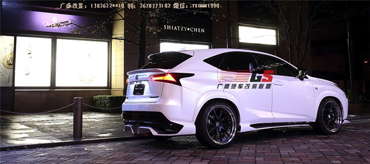 雷克薩斯NX200t NX300H改裝小包圍日本ARTISAN前唇 側(cè)裙后唇包圍