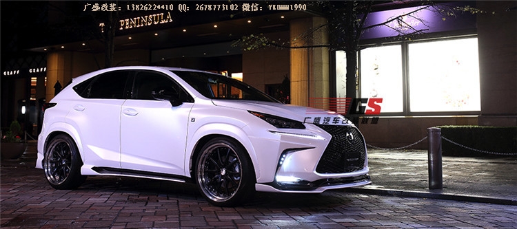 雷克薩斯NX200t NX300H改裝小包圍日本ARTISAN前唇 側(cè)裙后唇包圍