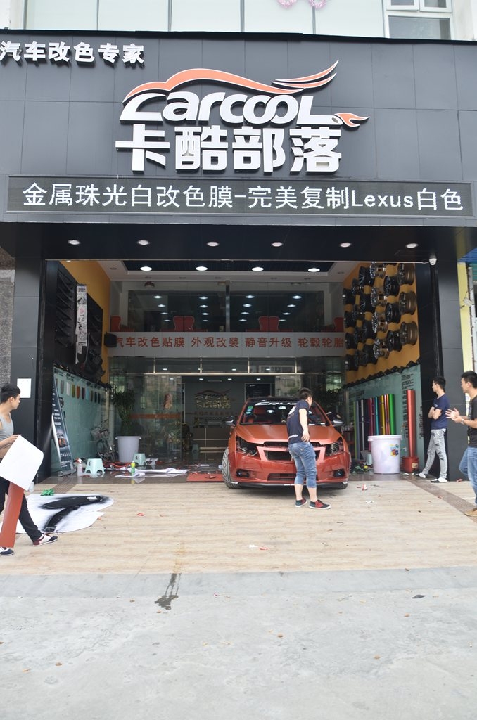 車身改色貼膜 雪佛蘭科魯茲全車金屬拉斯紅改色貼膜