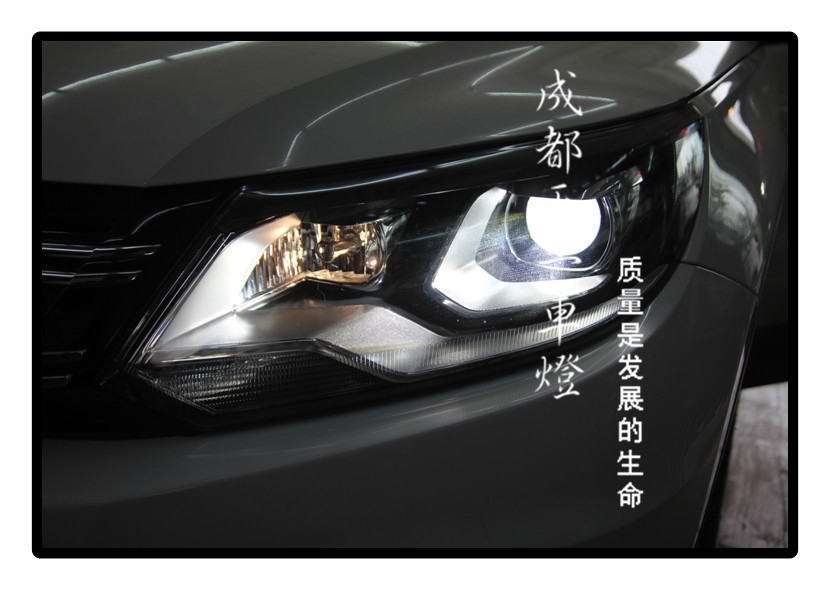 成都大眾途觀車燈改裝氙氣燈雙光透鏡