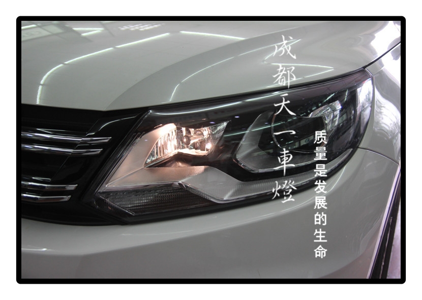 成都大眾途觀車燈改裝氙氣燈雙光透鏡