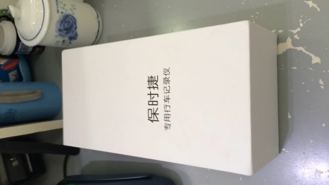 深圳保時(shí)捷卡宴行車(chē)記錄儀優(yōu)惠價(jià)格