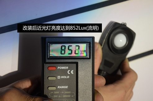 雪佛蘭賽歐車燈改裝升級(jí)Q5雙光透鏡——中山清風(fēng)車影燈改