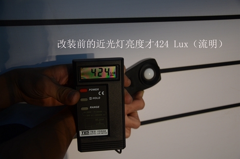 雪佛蘭賽歐車燈改裝升級(jí)Q5雙光透鏡——中山清風(fēng)車影燈改