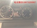 路虎發(fā)現(xiàn)4升級ECU