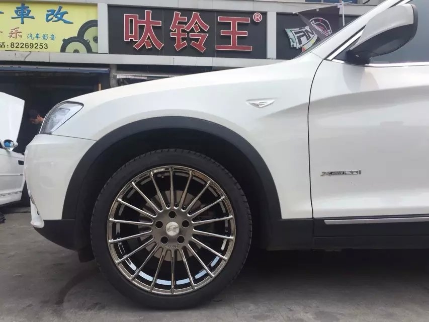 哈曼、20寸，裝X3