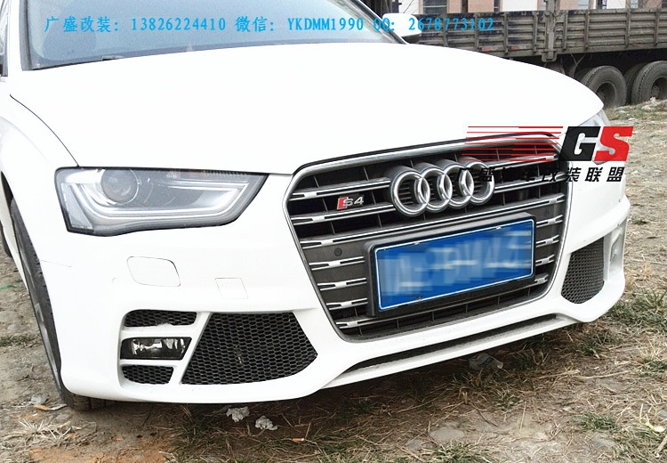 奧迪新款A(yù)4L B9 改裝比利時Caractere款大包圍前杠RS4中網(wǎng)后唇