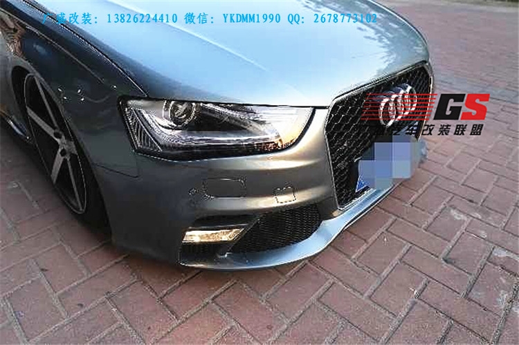 奧迪新款A(yù)4L B9 改裝比利時Caractere款大包圍前杠RS4中網(wǎng)后唇