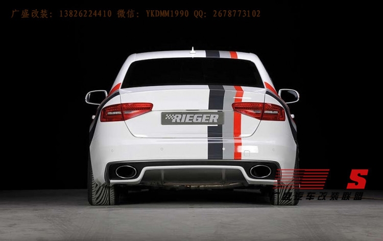 13 14新款?yuàn)W迪A4L B9改裝RIEGER大包圍 RS5后唇碳纖維尾翼排氣管