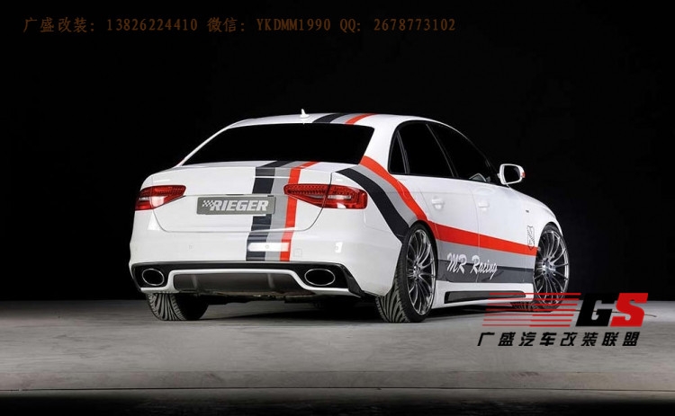 13 14新款?yuàn)W迪A4L B9改裝RIEGER大包圍 RS5后唇碳纖維尾翼排氣管