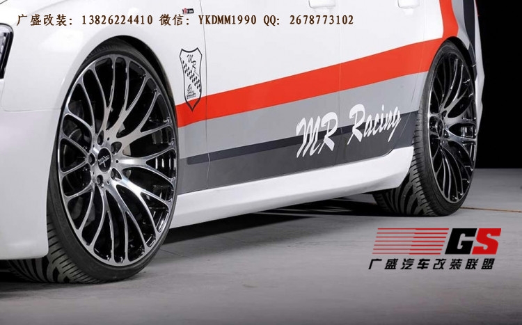13 14新款?yuàn)W迪A4L B9改裝RIEGER大包圍 RS5后唇碳纖維尾翼排氣管