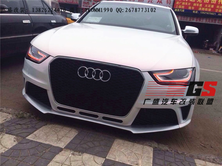新款奧迪A4L B9改裝RS4大包圍 RS4包圍中網(wǎng)A4L改RS4排氣管碳纖維