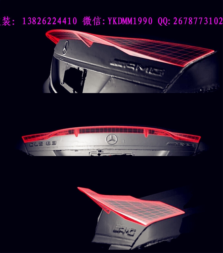奔馳CLS300 CLS350 CLS60AMG改裝Renntech碳纖維后唇尾翼W218包圍