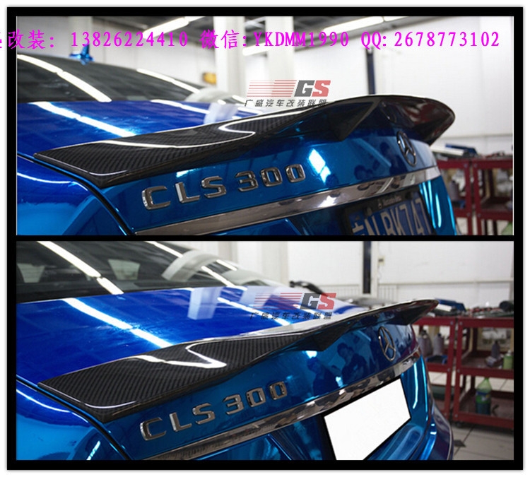 奔馳CLS300 CLS350 CLS60AMG改裝Renntech碳纖維后唇尾翼W218包圍