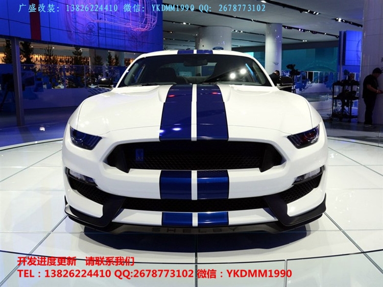 新款福特蒙迪歐改裝野馬GT3500大包圍 ST包圍前唇后唇尾翼排氣管