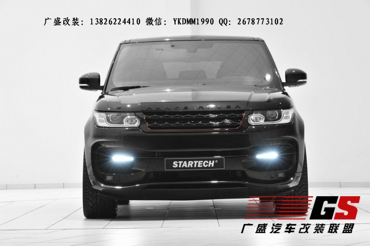 14 15路虎攬勝運(yùn)動版改裝STARTECH大包圍尾喉排氣管尾翼后包圍